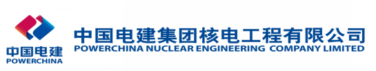 1648195663132245.png 电建logo.png