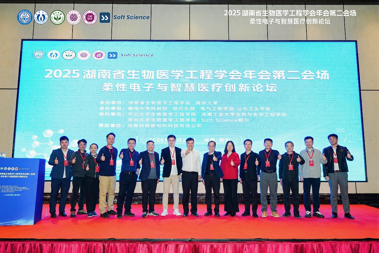 图片19 图片19