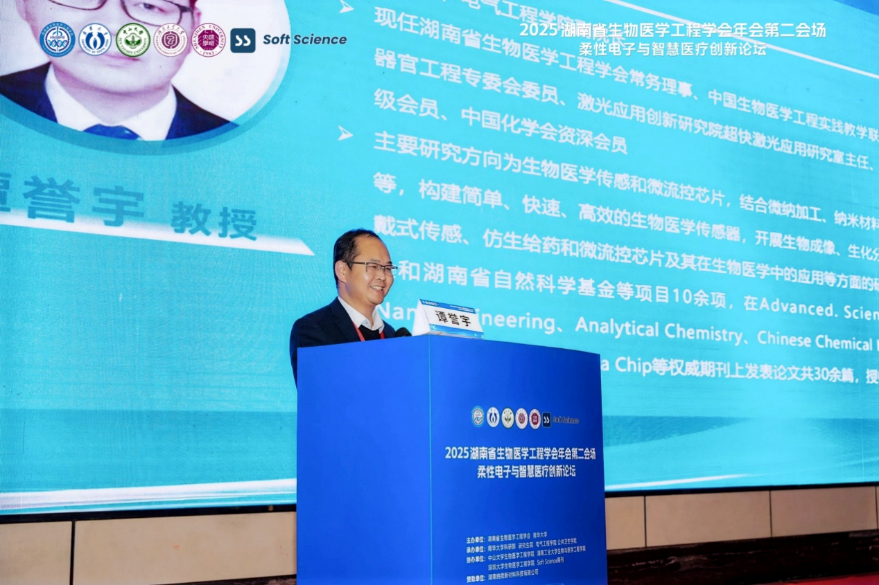 图片18 图片18