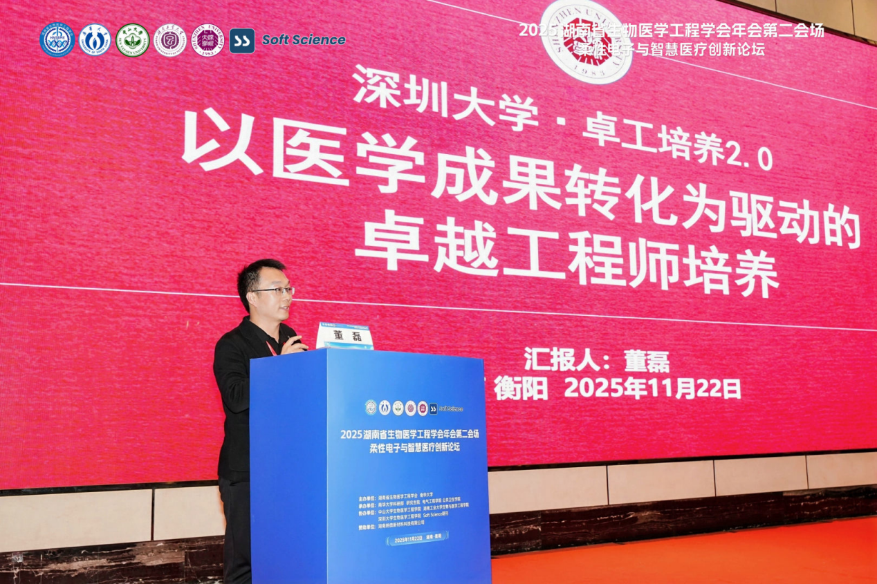 图片16 图片16